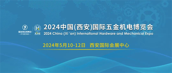 ¿Wҫ2024ЇHC늲[