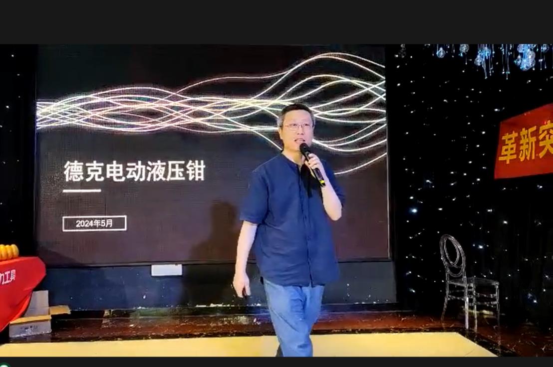 360؈D20240529142348600.jpg