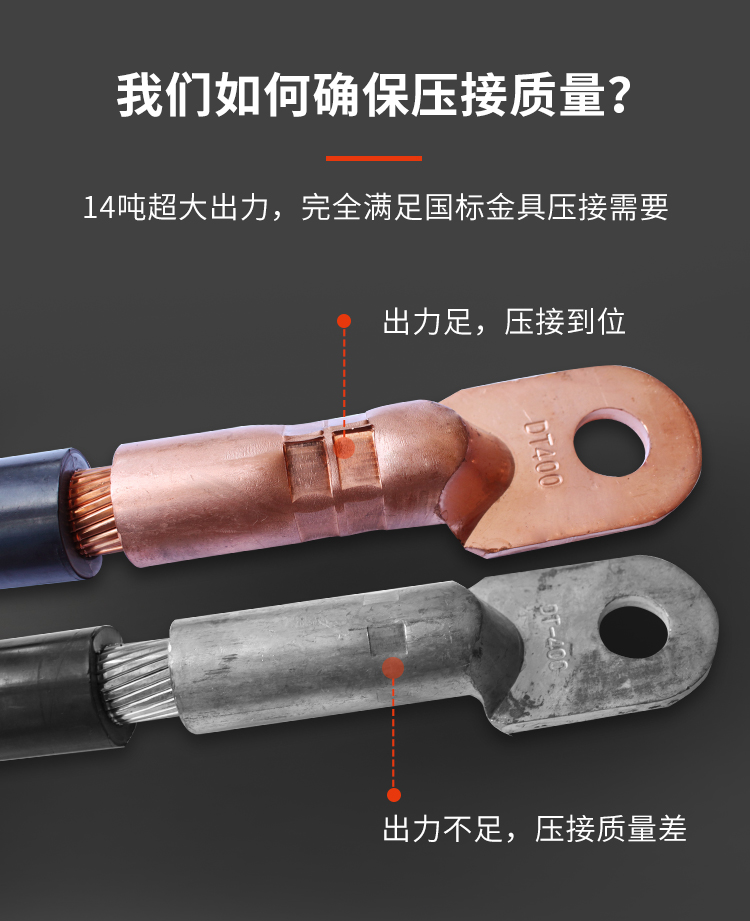 ҺQ400CL_09.jpg