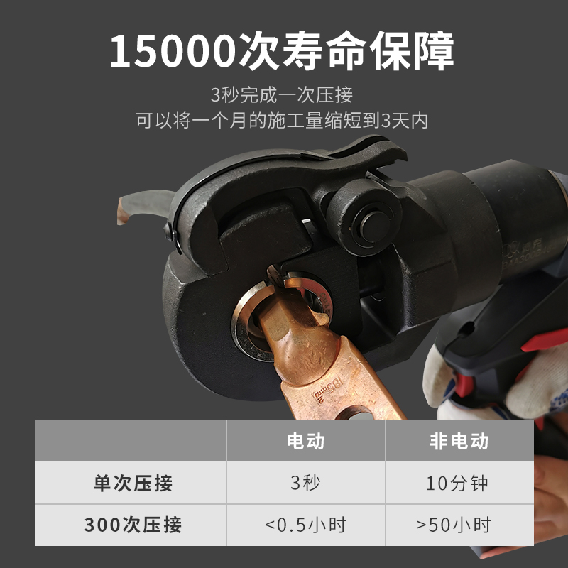 DYQ-300BD2.jpg