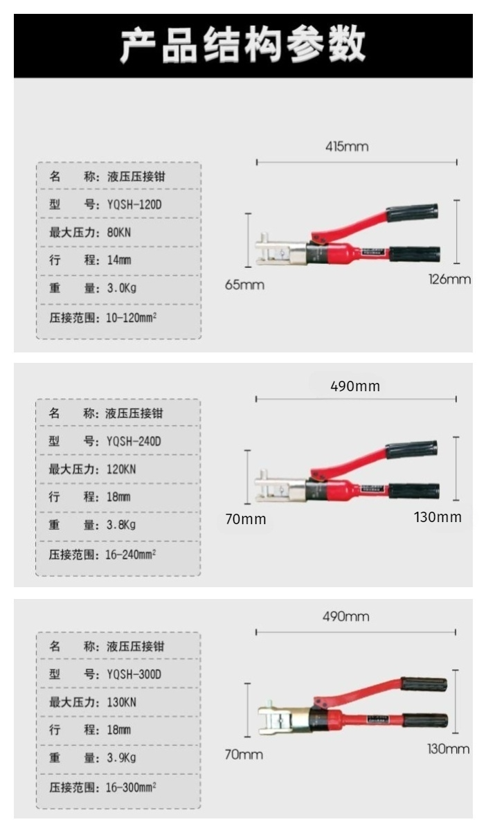 DҺQ20241023(1).png